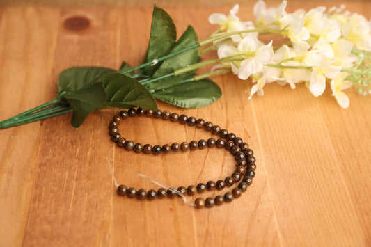 Bronzite Faceted Round 8mm