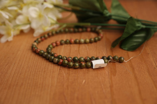 Unakite